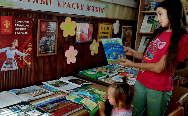 Виртуальная экскурсия «Город славный, город древний» (Мунсютская с/б)