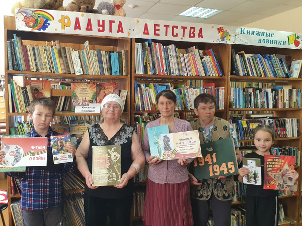 Республиканская молодежная акция "Книжный марш Победы" (Степнотугаевская с/б)
