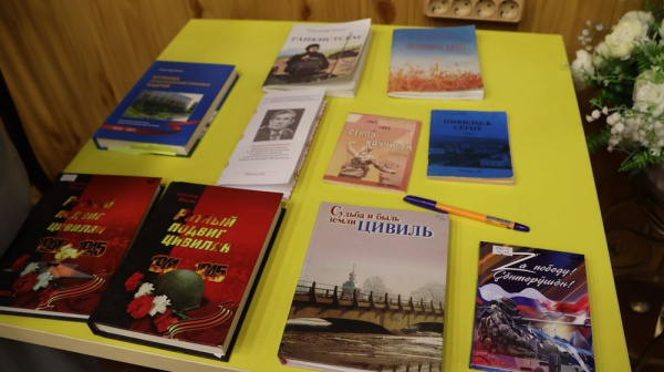 Творческий вечер «Кого отмечают, того почитают» (Центральная б-ка)