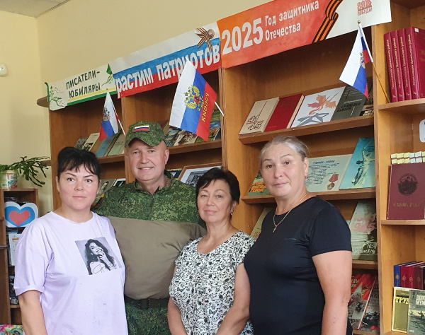 Встреча с героем – участником СВО (Степнотугаевская с/б)