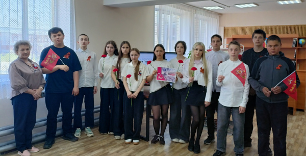Патриотический час «Георгиевская ленточка: символ, который объединяет» (Вурманкасинская с/б)