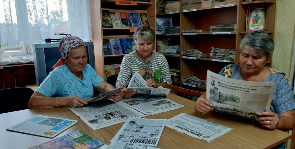 Час периодики "Что лист печатный говорит..." (Мунсютская с/б)