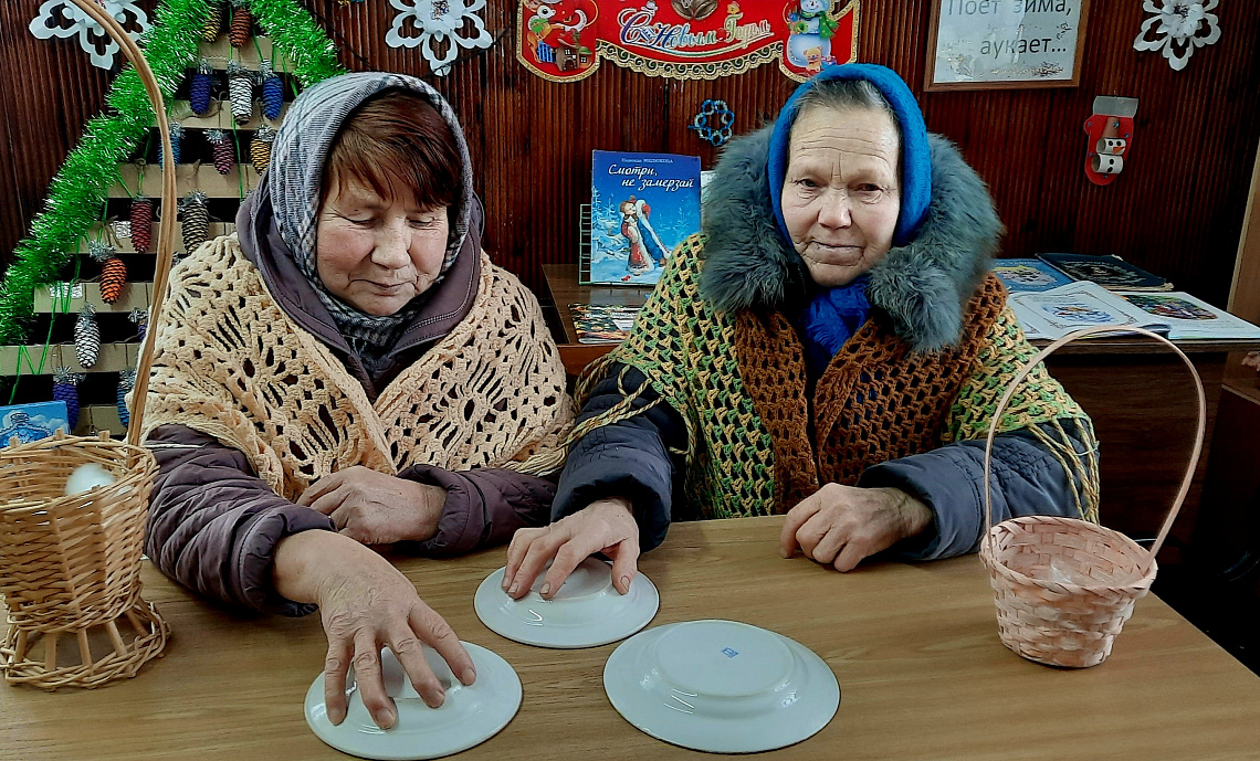 Святочные посиделки «Гуляй на Святки без оглядки» (Мунсютская с/б)