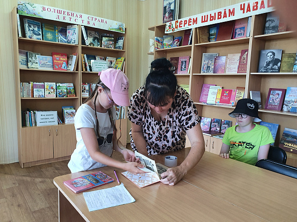 День добрых дел "Ремонт с книжной душой" (Степнотугаевская с/б)