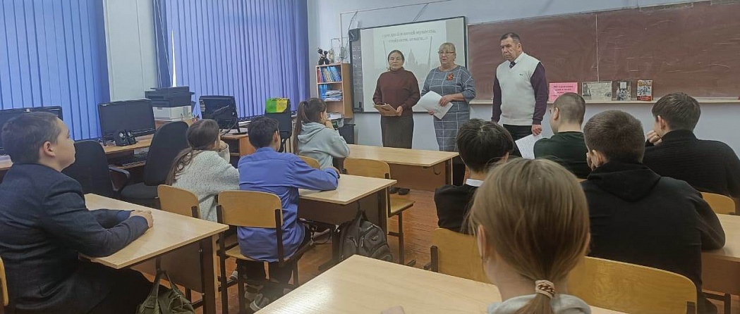 Урок мужества «900 героических дней» (Конарская с/б)
