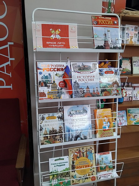 Исторический час «Российский гордый триколор» (Чурачикская с/б)