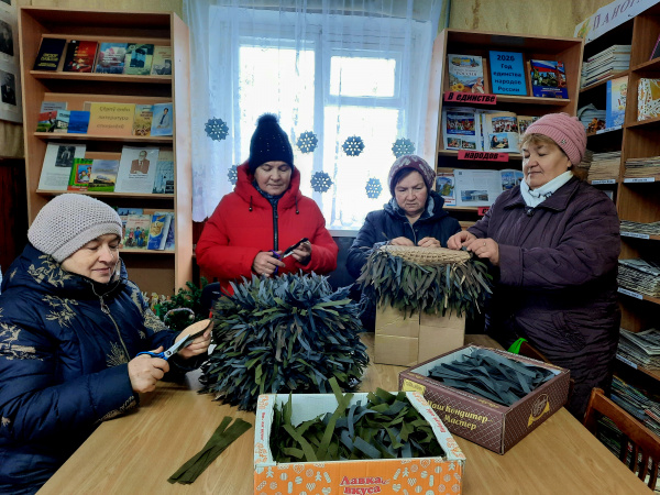 Мастер-класс «Маскируем СВОих» (Мунсютская с/б)