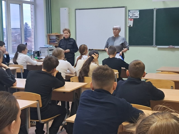 Час вопросов и ответов «Что мне за это будет» (Центральная б-ка)