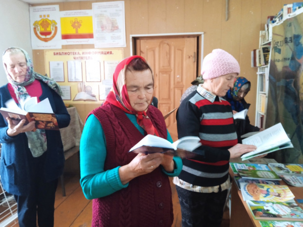 День открытых дверей «Самая читаемая книга - 2024» (Булдеевская с/б)