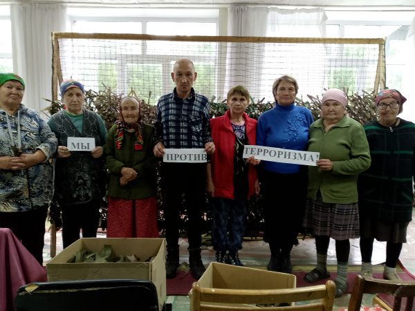 Акция "Мы против терроризма" (Чиричкасинская с/б)