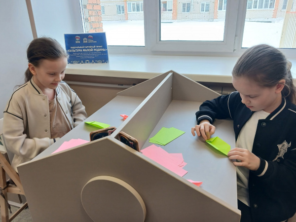 Интерактивное занятие «Оригами и конструкции: бумажное волшебство» (Центральная детская б-ка)