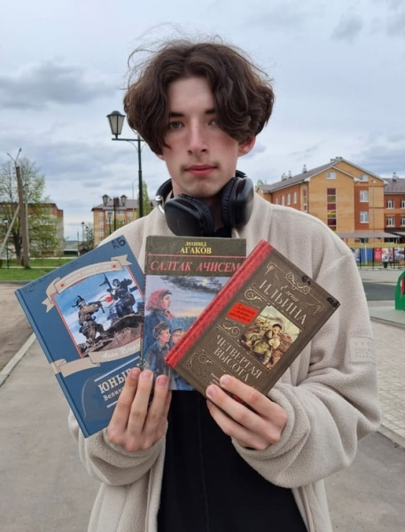 Книжный марш Победы (Центральная б-ка)
