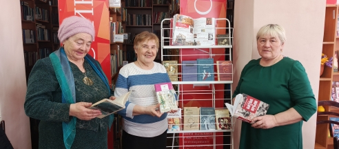 Литературное путешествие по Крыму (Чурачикская с/б)