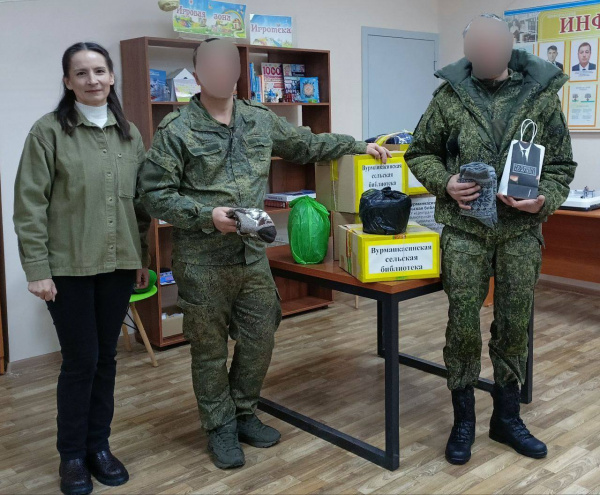 Задушевный огонек «Праздник мужества и чести» (Вурманкасинская с/б)