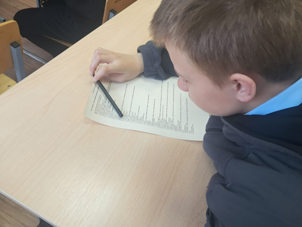 Беседа "Вирус сквернословия" (Центральная б-ка)