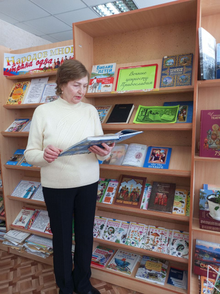 Истоки духовности (Малоянгорчинская с/б)