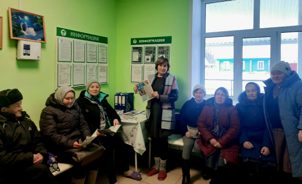 Здоровые посиделки «Сто рецептов для здоровья» (Мунсютская с/б)