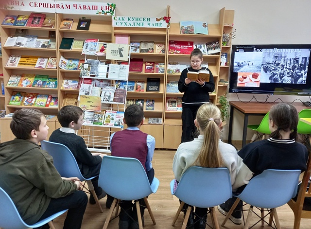Урок памяти «Блокадный хлеб» (Богатыревская с/б) Урок памяти «Блокадный хлеб» (Богатыревская с/б)