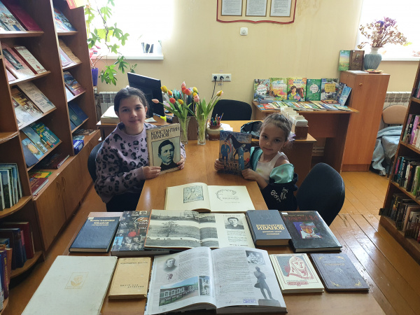 Литературный час «Константин Иванов – чáваш поэзийéн генийé» (Степнотугаевская с/б)