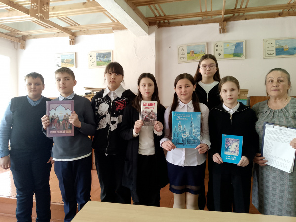 Час духовного общения "Душа начинается с книги" (Чиричкасинская с/б)