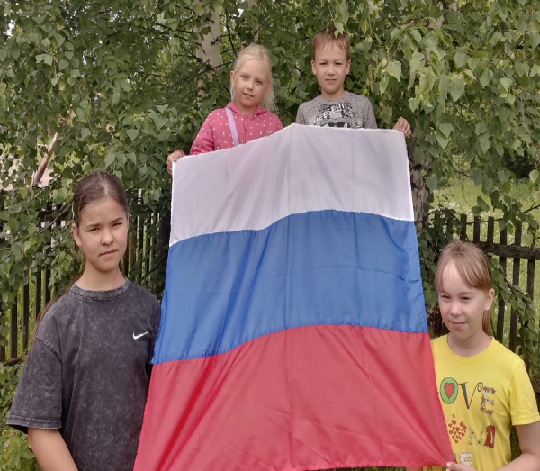 Познавательный час "Россия - Родина моя!" (Нюршинский б/п)