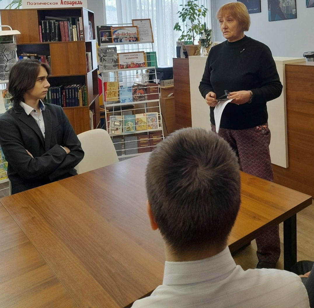 Час истории «Непокоренный Ленинград» (Центральная б-ка)