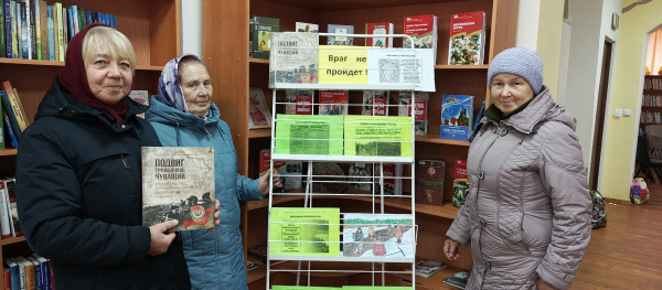 Историко-патриотический час «Наши земляки – строители безмолвных рубежей» (Чурачикская с/б)