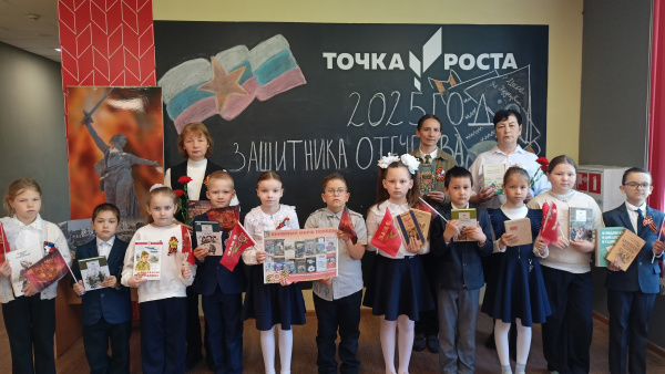 Патриотическая акция «Книжный марш Победы» (Вурманкасинская с/б)