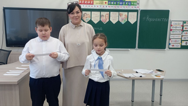 Беседа-викторина "Моя любимая мама" (Степнотугаевская с/б)