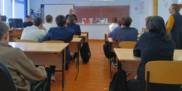 Час мужества «Город из стали сердец и огня» (Конарская с/б)