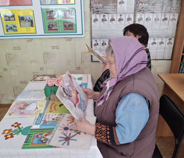 Вечер-встреча «В Марте есть такой денёк!» (Игорварская с/б)