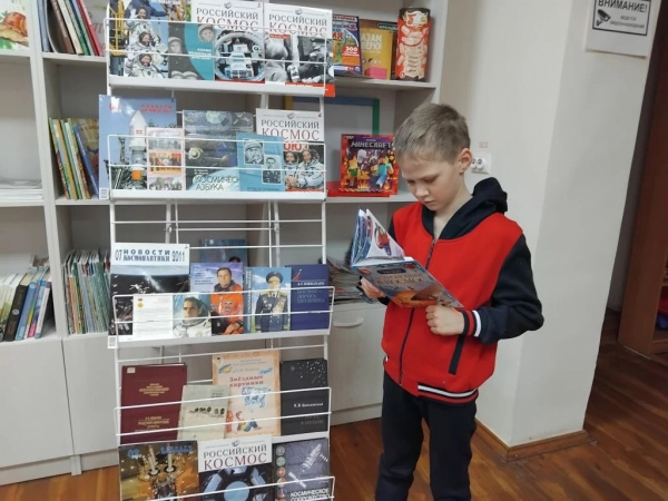 Познавательный час «Все о космосе» (Чурачикская с/б)