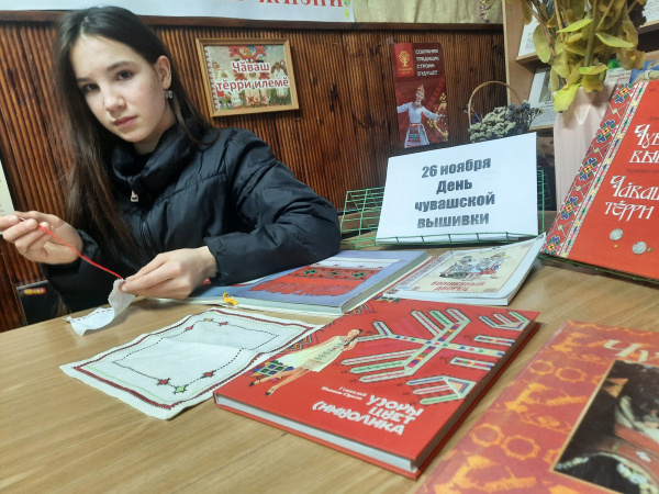 Краеведческий час «Красота чувашской вышивки» (Мунсютская с/б)