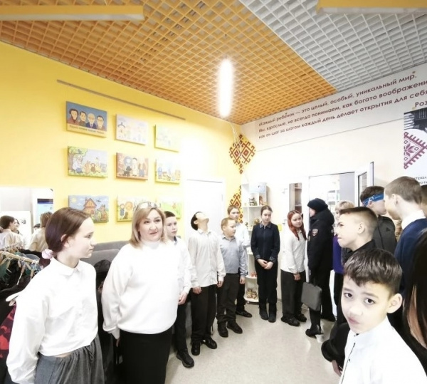 «Библиотека как маяк для подростков» - встреча экскурсия в ТОП «Поток» (Центральная детская библиотека)