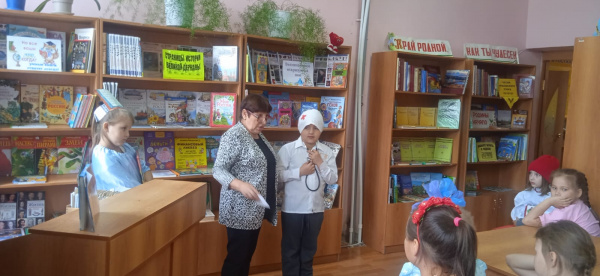 Познавательно-игровая программа «Будем с книгами дружить» (Центральная детская б-ка)