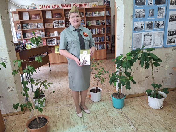 Поэтический вечер «Мы о войне стихами говорим» (Игорварская с/б)