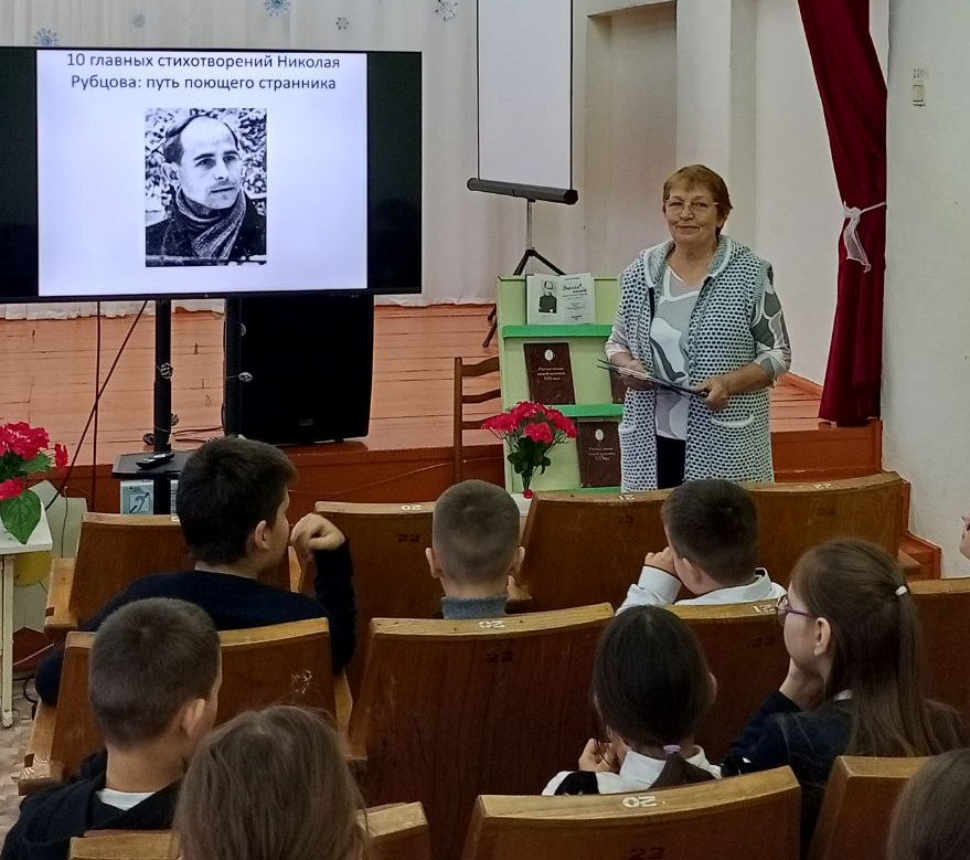 Литературно-музыкальный час «Ты мне судьбу не пророчь» (Малоянгорчинская с/б)