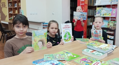 Литературный час «Как на книжкин день рождения…» (Чурачикская с/б)