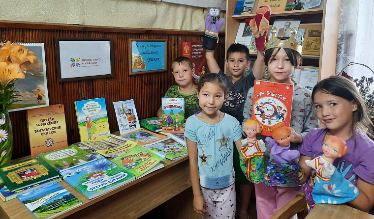 Познавательная программа «Лето, книги, я - друзья» (Мунсютская с/б)