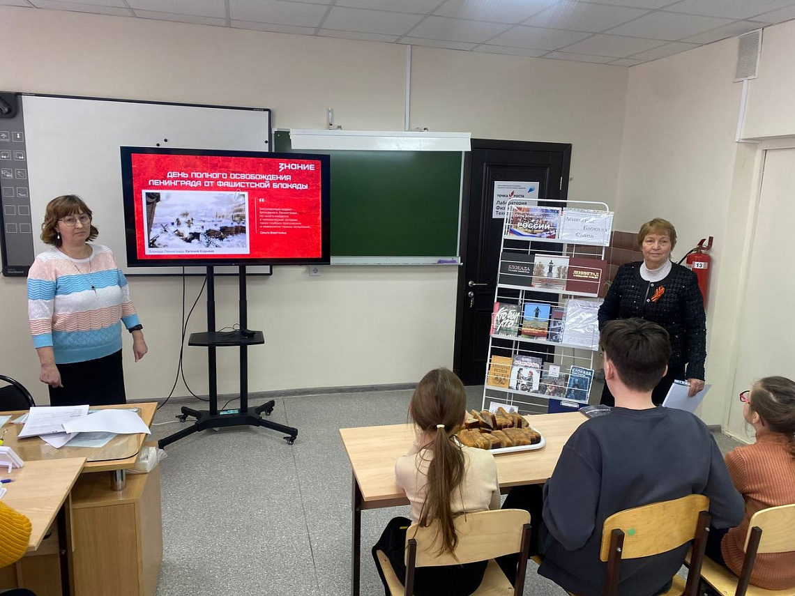 Литературно-музыкальный час «Ты мне судьбу не пророчь» (Малоянгорчинская с/б)