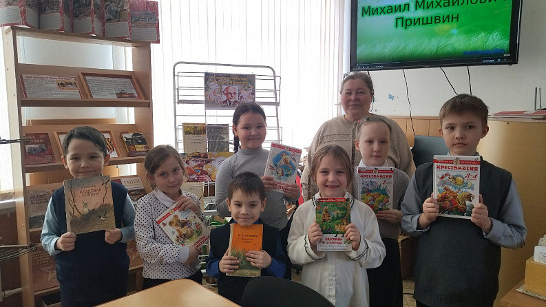 Час чтения вслух «Кладовая природы Михаила Пришвина» (Михайловская с/б)
