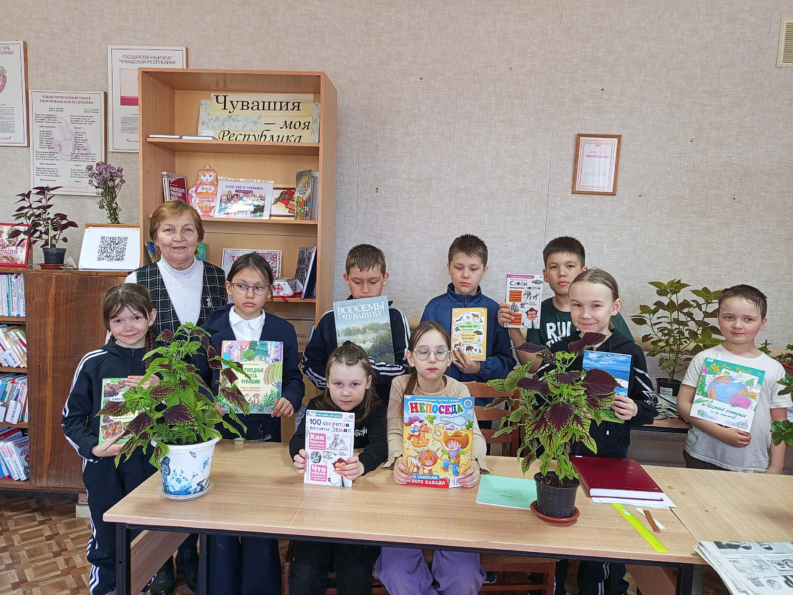 День экологических знаний в Малоянгорчинской сельской библиотеке