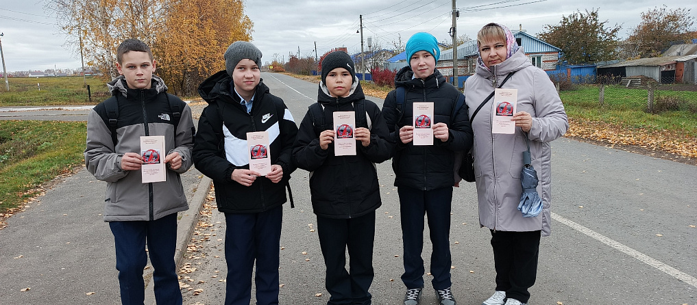Профилактическая беседа «Нет – наркотикам! Да – здоровью, силе и успеху!» (Чурачикская с/б) Профилактическая беседа «Нет – наркотикам! Да – здоровью, силе и успеху!» (Чурачикская с/б)