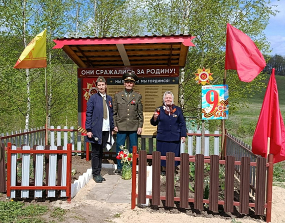 Вечер памяти «Бессмертна Победа, бессмертны ее солдаты» (Вурманкасинская с/б)