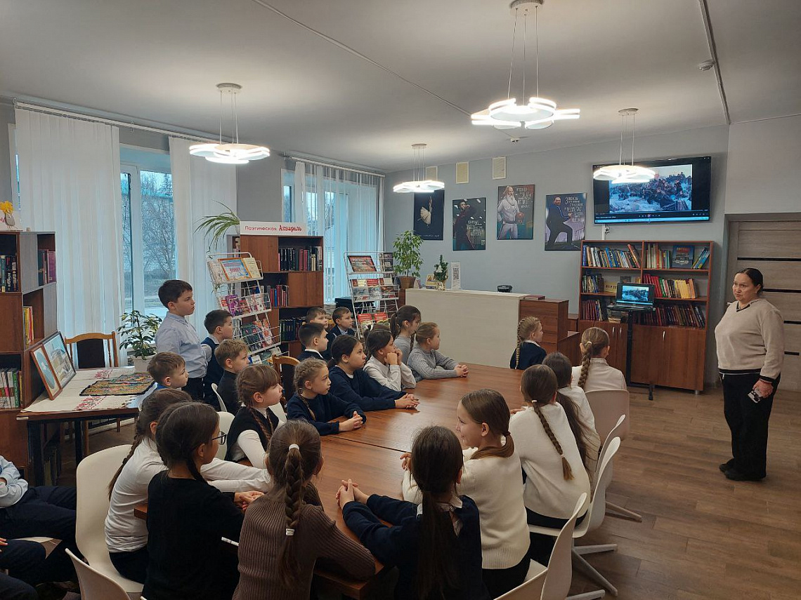 День, когда Россия отдаёт честь своим героям (Центральная б-ка)