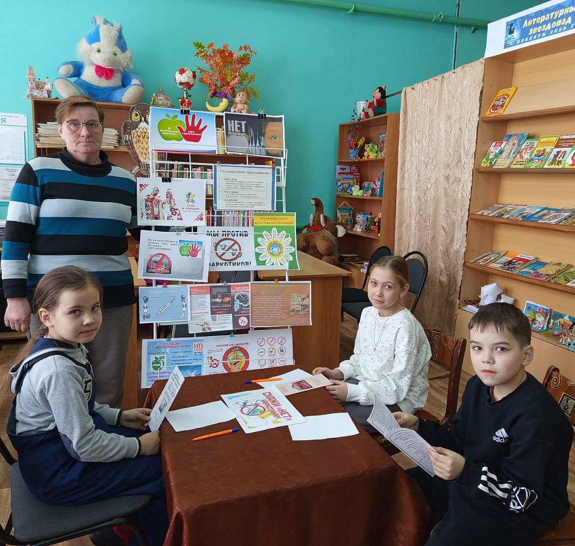 Акция «Скажи жизни: «Да!»-скажи наркотикам: «Нет!» (Рындинская с/б)