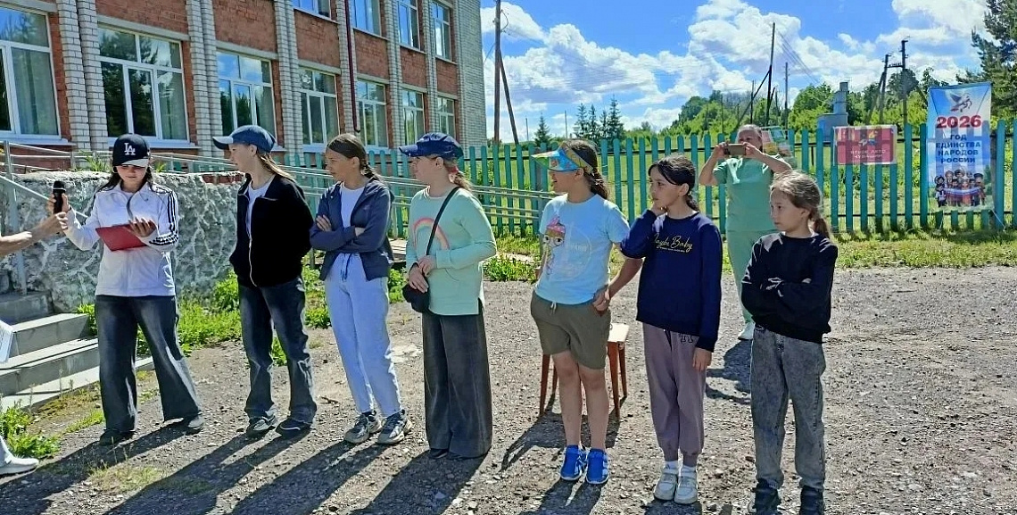 Игровая программа "Улыбка радушного детства" (Чиричкасинская с/б)