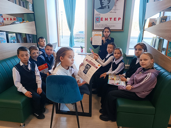 Реализация декады семейной финансовой грамотности "Финансовый компас" (Центральная б-ка) Реализация декады семейной финансовой грамотности "Финансовый компас" (Центральная б-ка)