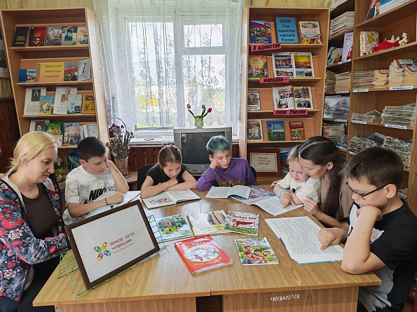 Семейные чтения «Всей семьей у книжной полки» (Мунсютская с/б)