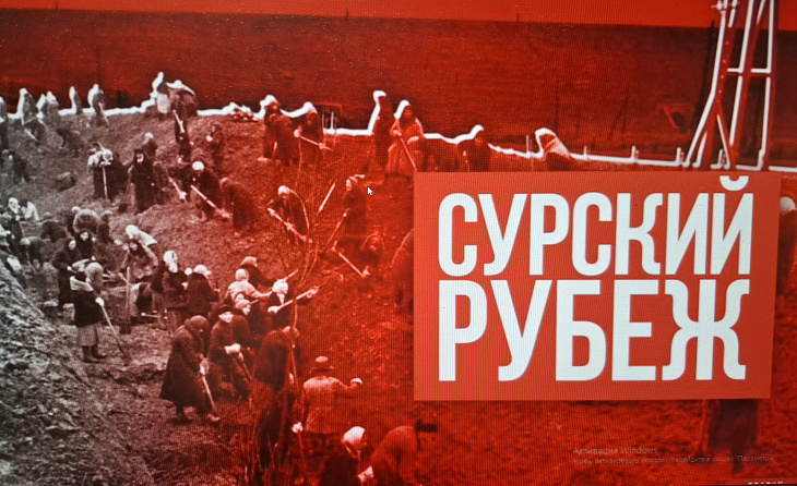 Час памяти Сурский рубеж: история трудового подвига в Таушкасинской сельской библиотеке